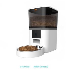 Video Camera With Adjustable Performance Pet Feeder (Option: White 4L-2.4G Video Version)